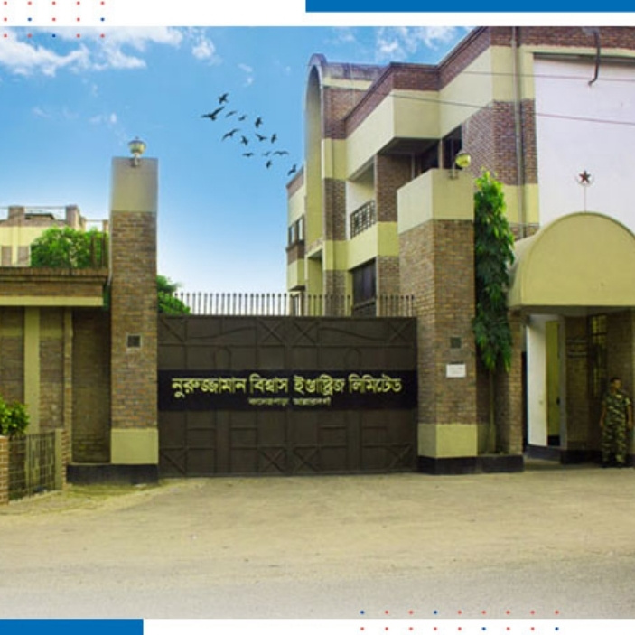 top 7 pp woven bag manufacturer in bangladesh