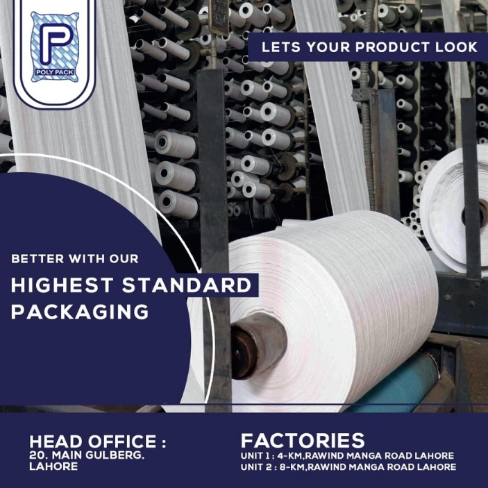 PP woven bag manufacturers in Lahore