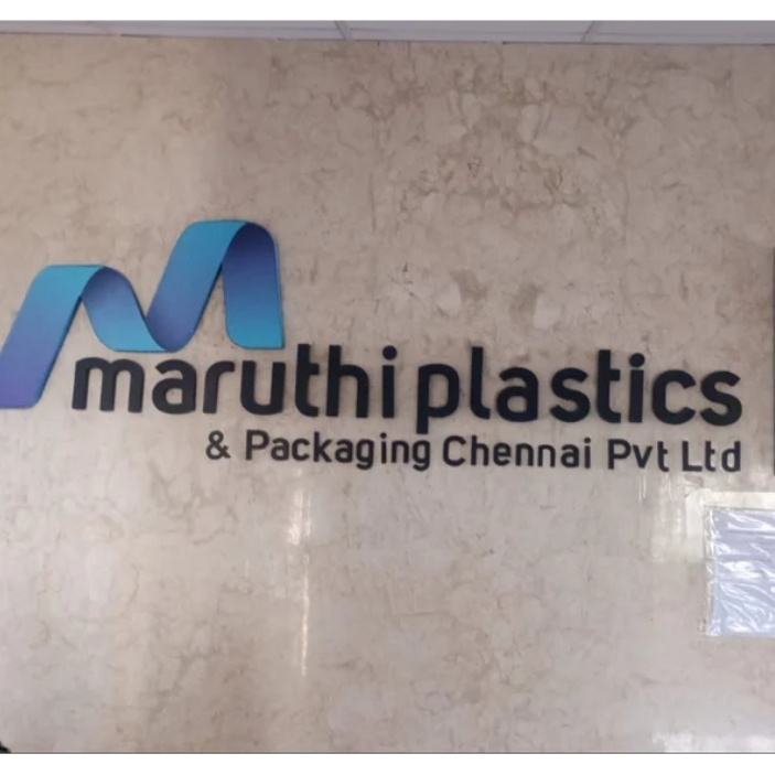 PP woven bag manufacturers in Tamil Nadu