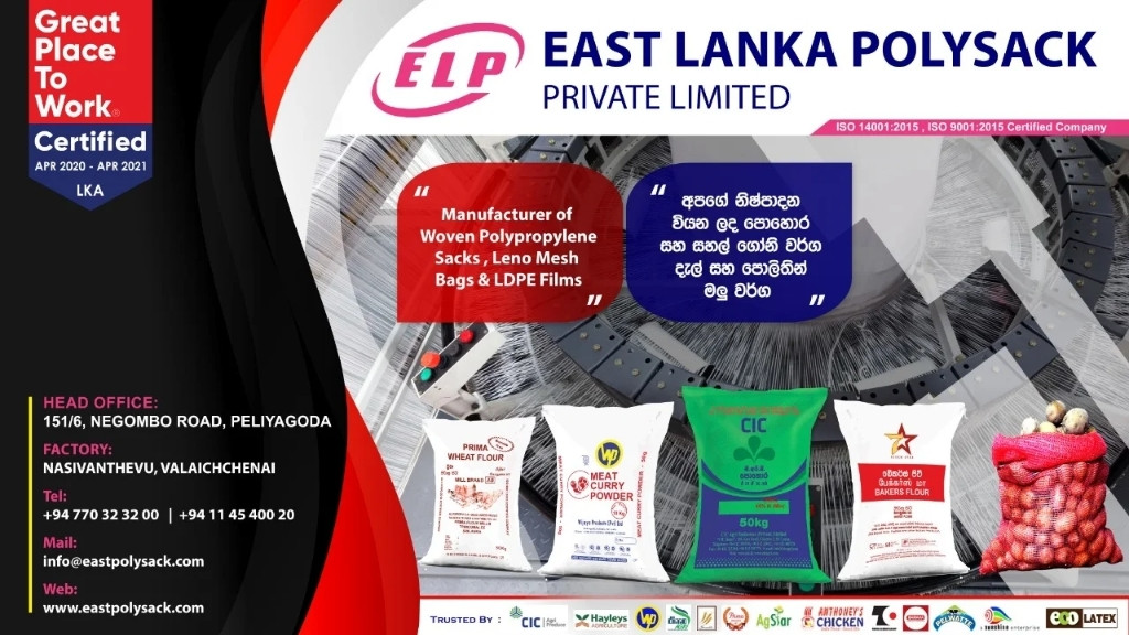 pp woven bags in sri lanka