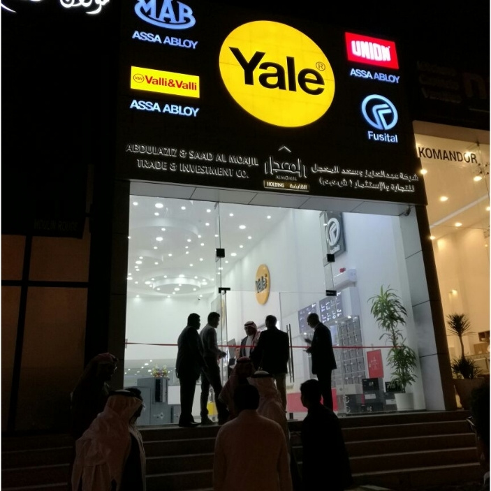 pp woven bags manufacturers in saudi arabia