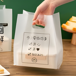 plastic bag manufacturers in sharjah